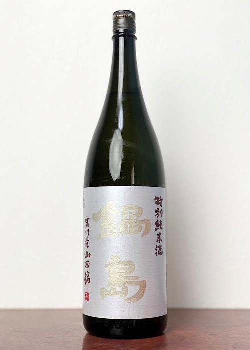 鍋島　特別純米酒　吉川産山田錦-720